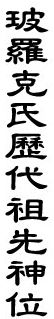 9257.gif